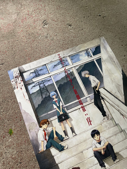 Evangelion: 1.0 Staircase Scene Poster (B2 Size, Shinji, Rei &amp; Others, Theatrical Promo, Used) | Japanese Movie Poster
