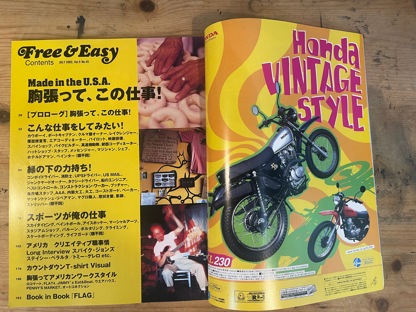 FREE&amp;EASY Free and Easy July 2002 Vol.5 No.45 Work hard! MADE IN USA｜Japanese Magazine