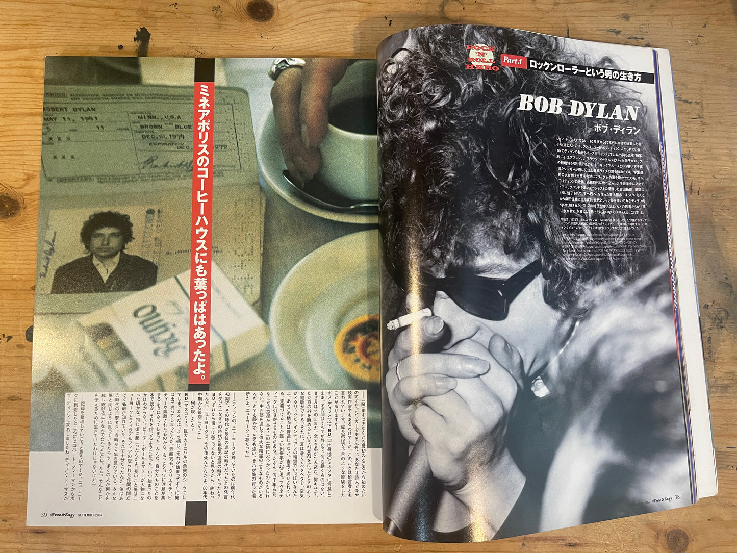 FREE&amp;EASY September 2004 Vol.7 No.71 ROCK 'n' ROLL HERO｜Japanese Magazine