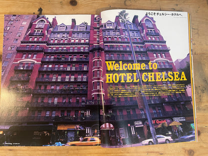 FREE&amp;EASY September 2001 Vol.4 No.35 Living Spaces of the Outlaws | Japanese Magazine