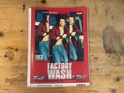 FREE&amp;EASY September 2001 Vol.4 No.35 Living Spaces of the Outlaws | Japanese Magazine