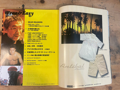 FREE&amp;EASY Free and Easy May 2001 Vol.4 No.31 Don't Shoot the Self-Indulgent Man! | Japanese Magazine