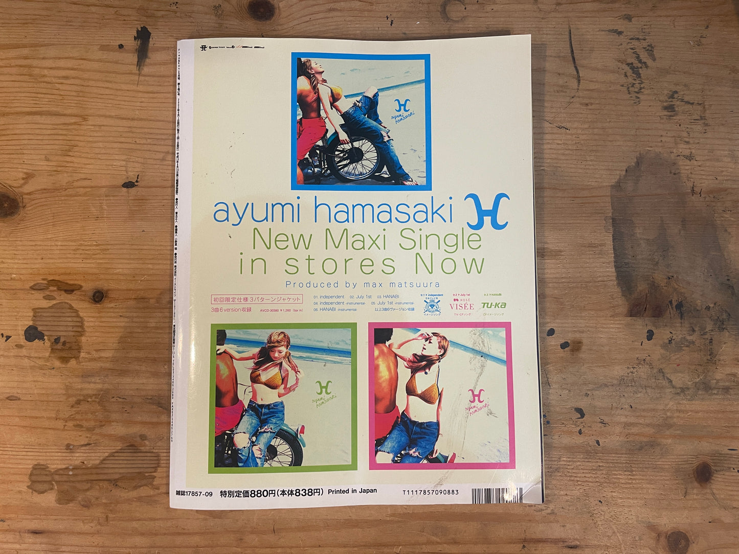 FREE&amp;EASY September 2002 Vol.5 No.47 Gray Justice | Japanese Magazine