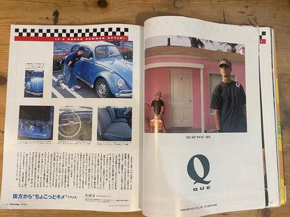 FREE&amp;EASY Free and Easy June 2002 Vol.5 No.44 Make the Most of Summer! | Japanese Magazine