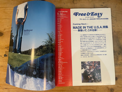 FREE&amp;EASY Free and Easy June 2002 Vol.5 No.44 Make the Most of Summer! | Japanese Magazine
