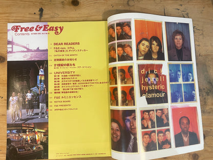 FREE&amp;EASY Free and Easy October 2002 Vol.5 No.48 Our Tokyo G-Spots | Japanese Magazine