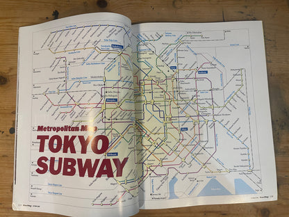 FREE&amp;EASY Free and Easy October 2002 Vol.5 No.48 Our Tokyo G-Spots | Japanese Magazine