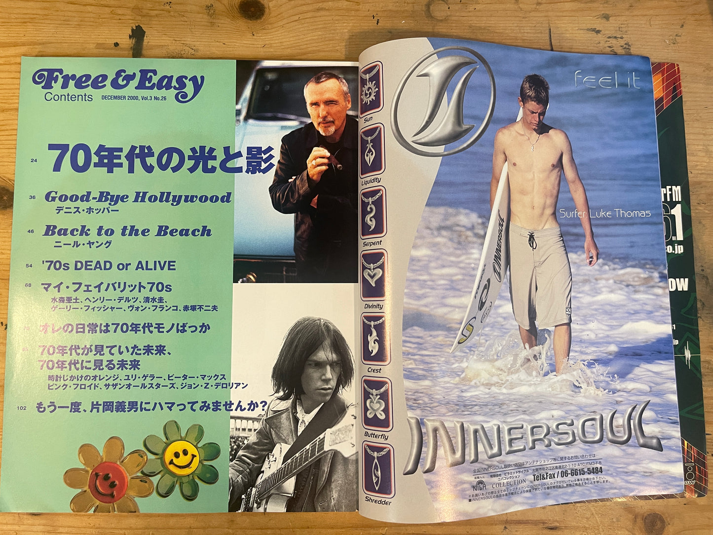 FREE&amp;EASY December 2000 issue Vol.3 No.26 The Light and Shadow of the 70s | Japanese Magazine