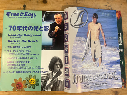 FREE&amp;EASY December 2000 issue Vol.3 No.26 The Light and Shadow of the 70s | Japanese Magazine