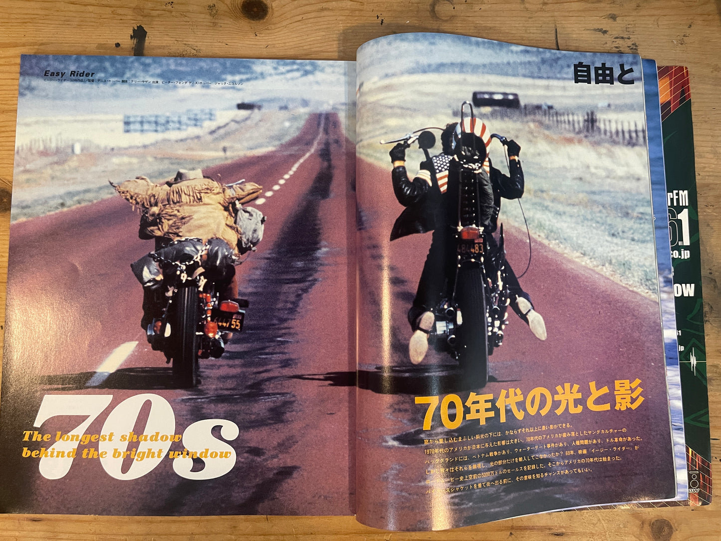 FREE&amp;EASY December 2000 issue Vol.3 No.26 The Light and Shadow of the 70s | Japanese Magazine