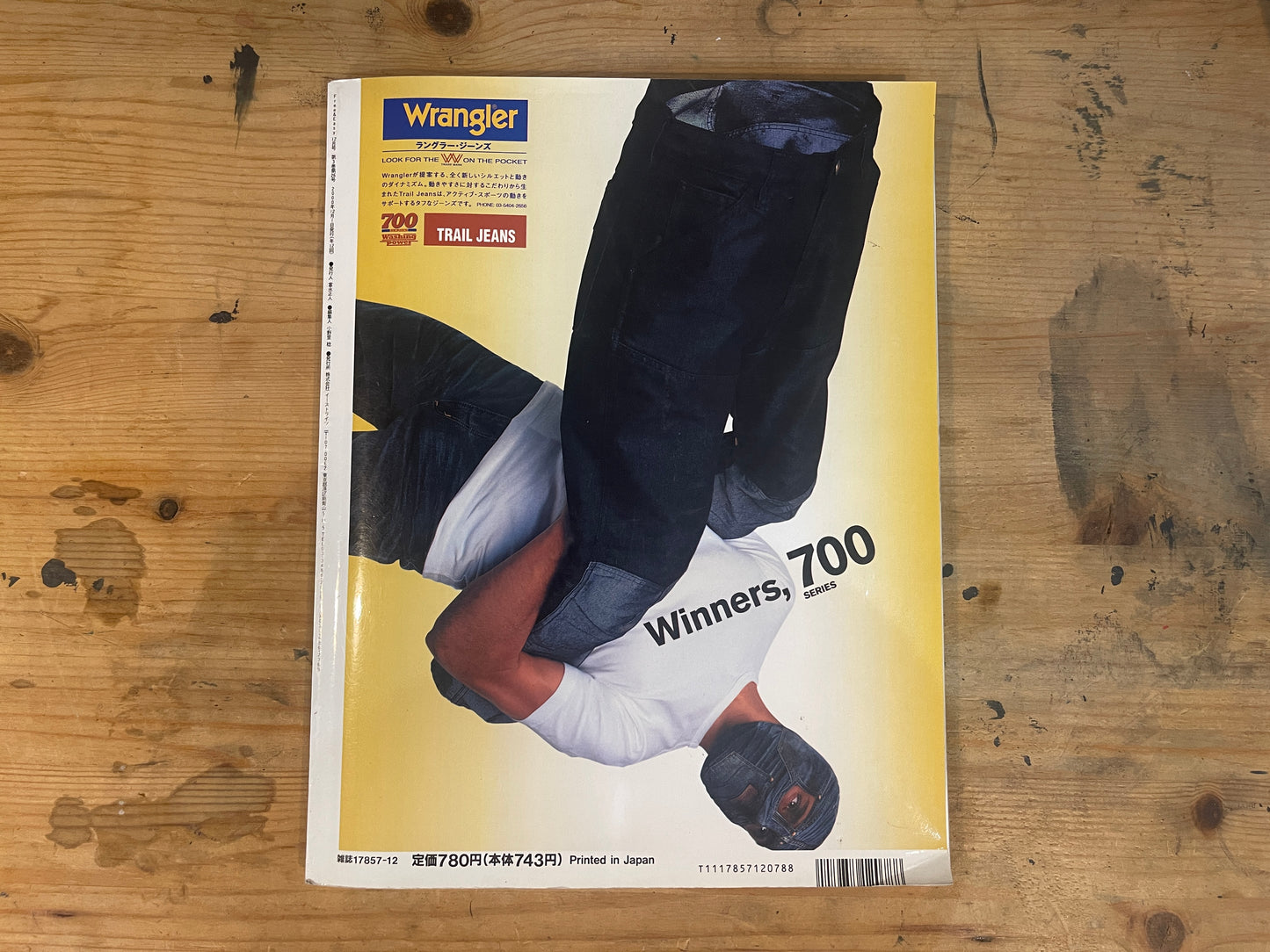 FREE&amp;EASY December 2000 issue Vol.3 No.26 The Light and Shadow of the 70s | Japanese Magazine