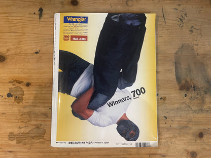 FREE&amp;EASY December 2000 issue Vol.3 No.26 The Light and Shadow of the 70s | Japanese Magazine