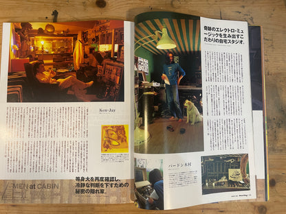 FREE&EASY フリーアンドイージー 2002年8月号 Vol.5 No.46 不良の隠れ家｜Hideouts of the Outlaws｜Japanese Magazine