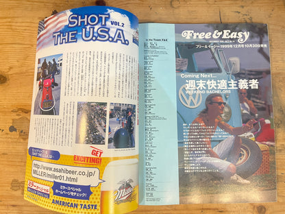 FREE&amp;EASY Free and Easy November 1999 issue Vol.2 No.13 Don't Let Autumn Come! The Endless Summer 2｜Japanese Magazine