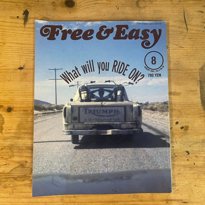 FREE&amp;EASY August 2001 Vol.4 No.34 What Will You RIDE OK? | Japanese Magazine