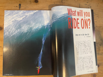 FREE&amp;EASY August 2001 Vol.4 No.34 What Will You RIDE OK? | Japanese Magazine