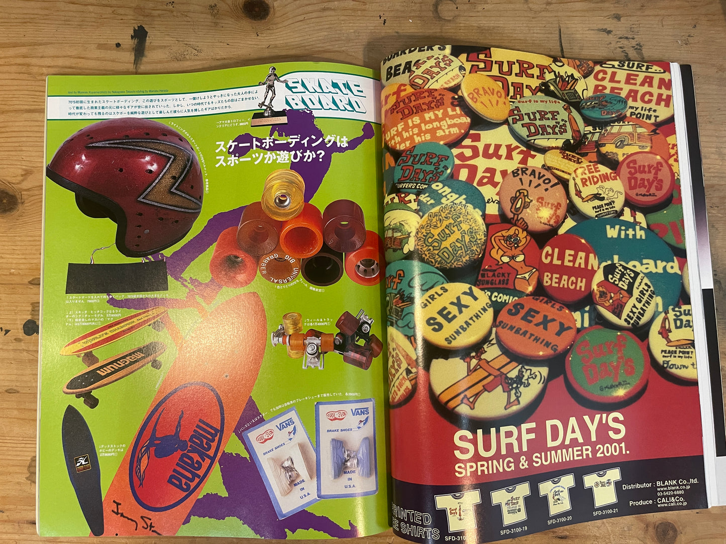 FREE&amp;EASY August 2001 Vol.4 No.34 What Will You RIDE OK? | Japanese Magazine