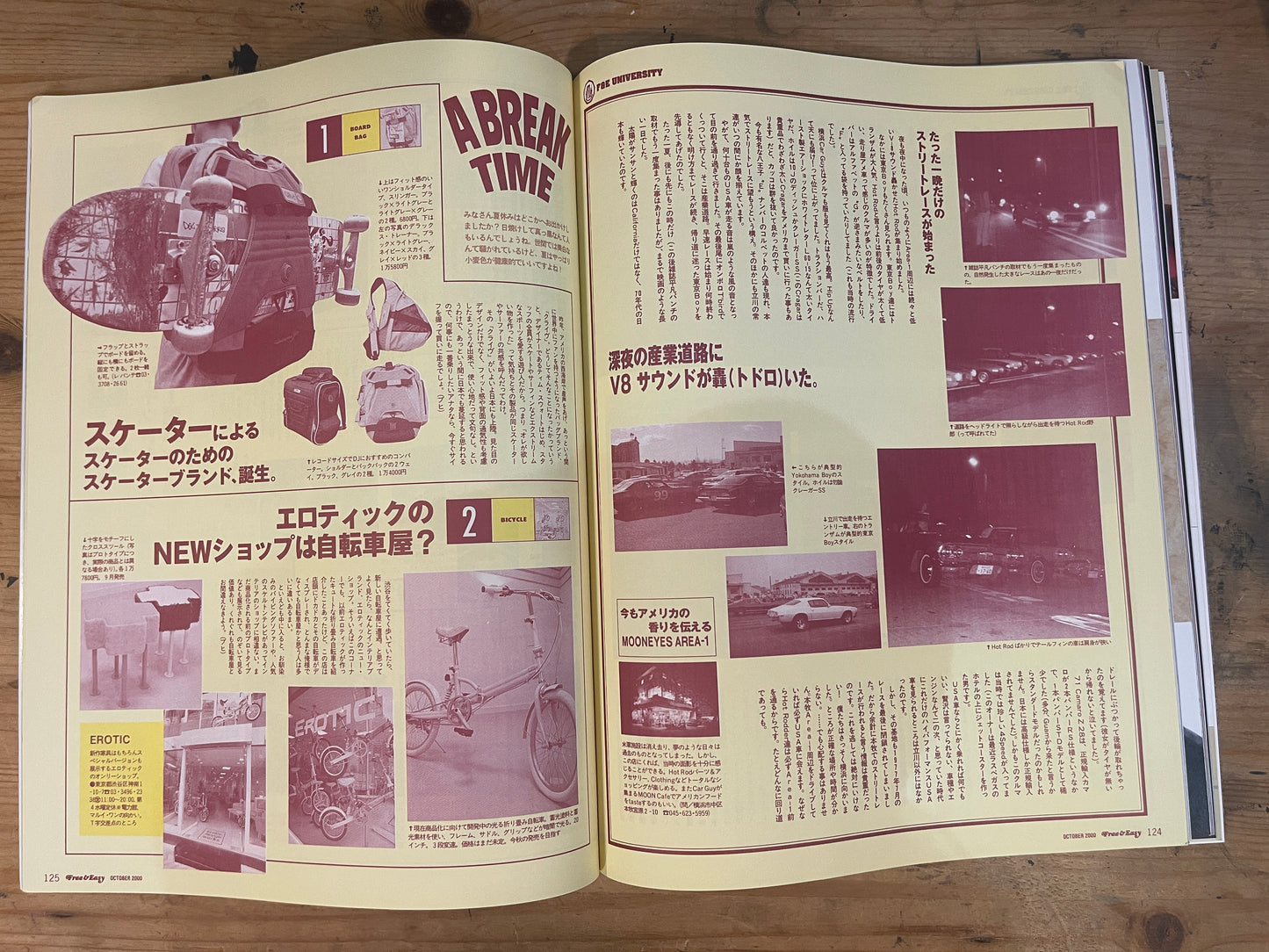 FREE&amp;EASY October 2000 Vol.3 No.24 Tequila in the Morning | Japanese Magazine