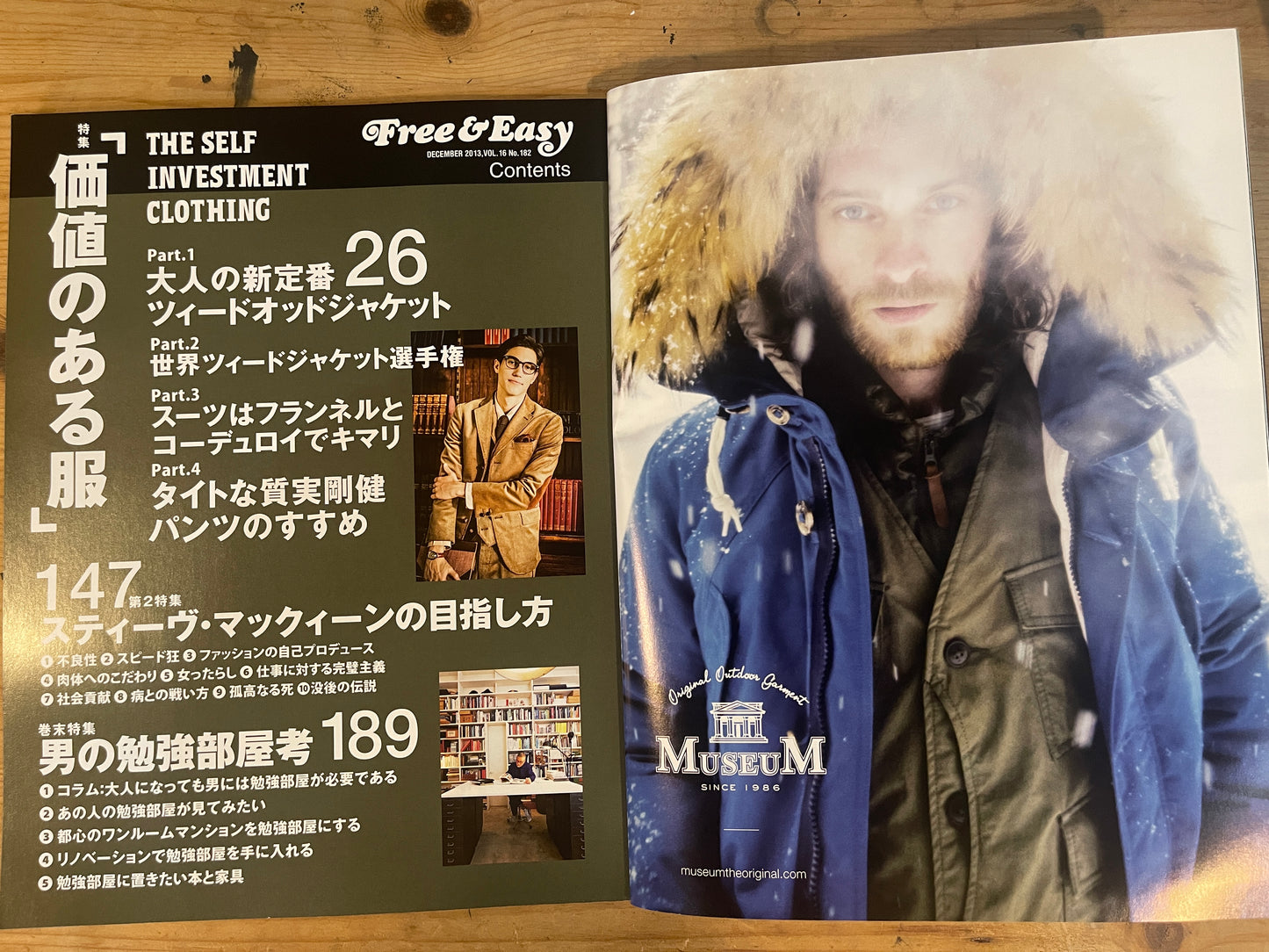 FREE&amp;EASY December 2013 Vol.16 No.182 Clothing of Value / Men's Study Rooms｜Japanese Magazine