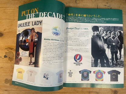 FREE&amp;EASY Free and Easy May 2004 Vol.7 No.67 This Ocean Leads to California｜Japanese Magazine