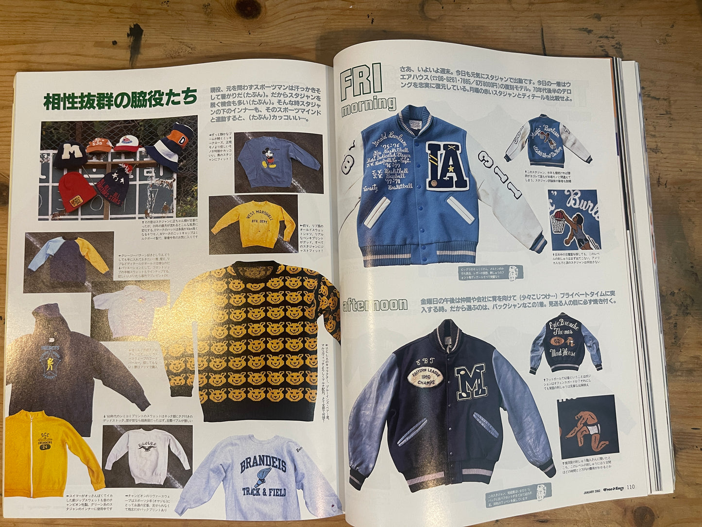 FREE&EASY フリーアンドイージー 2002年1月号 Vol.5 No.39 桑田佳祐 この1年、そしてこれから｜Keisuke Kuwata: The Past Year and What's Next｜Japanese Magazine