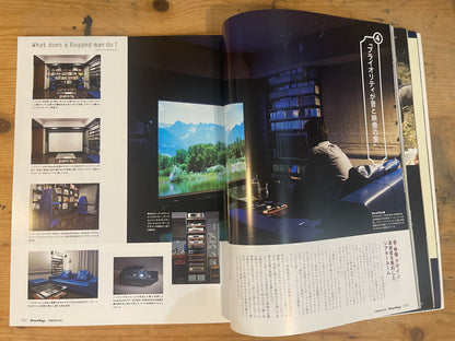 FREE&amp;EASY February 2015 Vol.18 No.196 Rugged Man Structure | Japanese Magazine