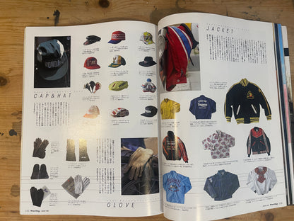 FREE&amp;EASY August 2003 Vol.6 No.58 Surfing and Motorcycles | Japanese Magazine