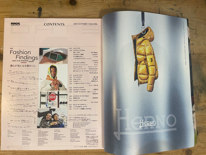 POPEYE October 2021 Issue No.894 FASHION FINDINGS 2021 A/W | POPEYE No.894: 2021 Autumn/Winter Fashion Issue | Japanese Magazine