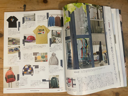 POPEYE October 2021 Issue No.894 FASHION FINDINGS 2021 A/W | POPEYE No.894: 2021 Autumn/Winter Fashion Issue | Japanese Magazine