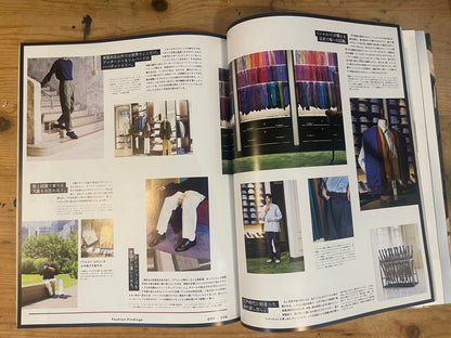 POPEYE October 2021 Issue No.894 FASHION FINDINGS 2021 A/W | POPEYE No.894: 2021 Autumn/Winter Fashion Issue | Japanese Magazine