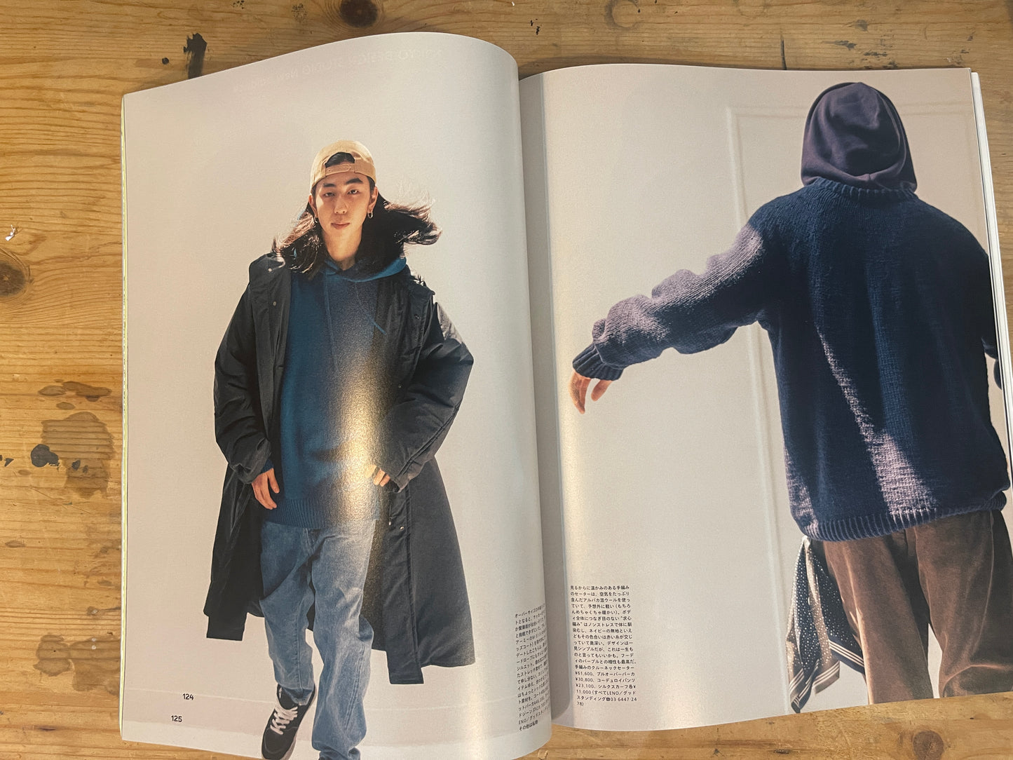 POPEYE October 2021 Issue No.894 FASHION FINDINGS 2021 A/W | POPEYE No.894: 2021 Autumn/Winter Fashion Issue | Japanese Magazine