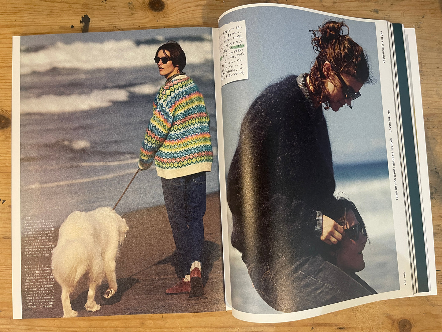 POPEYE October 2020 issue No.870 THE STYLE HANDBOOK Special Feature | POPEYE No.870: THE STYLE HANDBOOK | Japanese Magazine