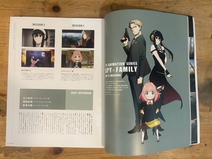 SWITCH October 2022 Vol.40 No.10: The Arrival of CHAINSAW MAN / TV Animation Series SPY×FAMILY Digest Edition | Japanese Magazine