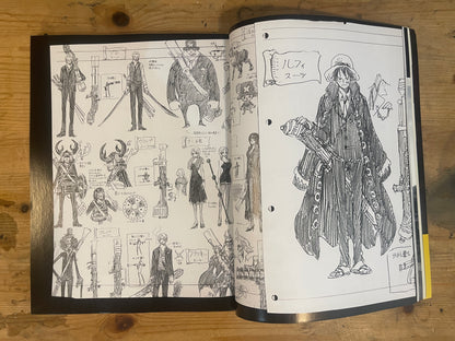 SWITCH December 2009 Vol.27 No.12: The Map Drawn by ONE PIECE and Mr.Children | Japanese Magazine