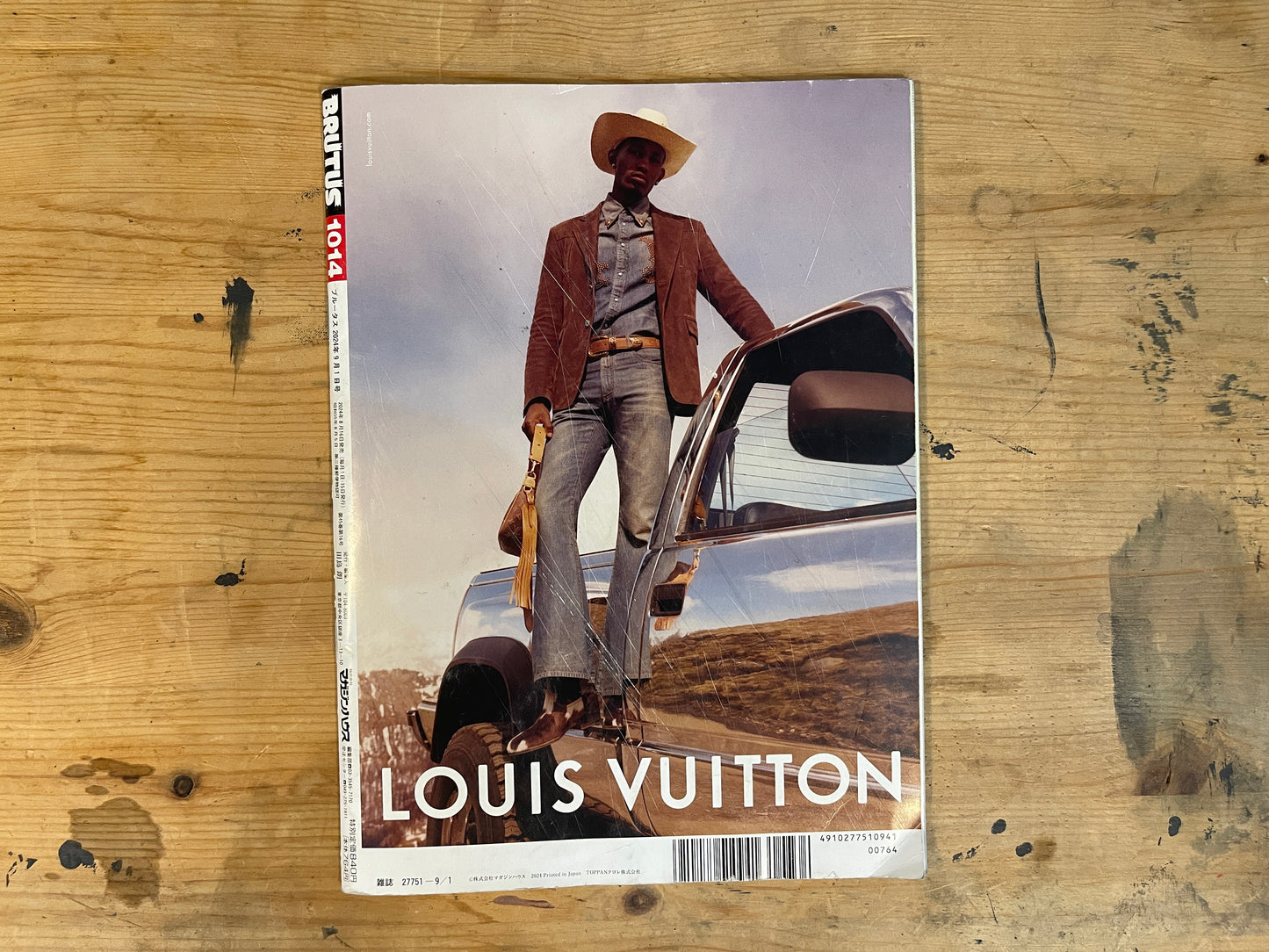BRUTUS September 1, 2024 No.1014 – The T-Shirts We've Always Wanted｜Japanese Magazine