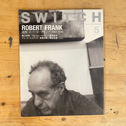SWITCH May 2020 Vol.38 No.5 – Tribute to Robert Frank｜Japanese Magazine