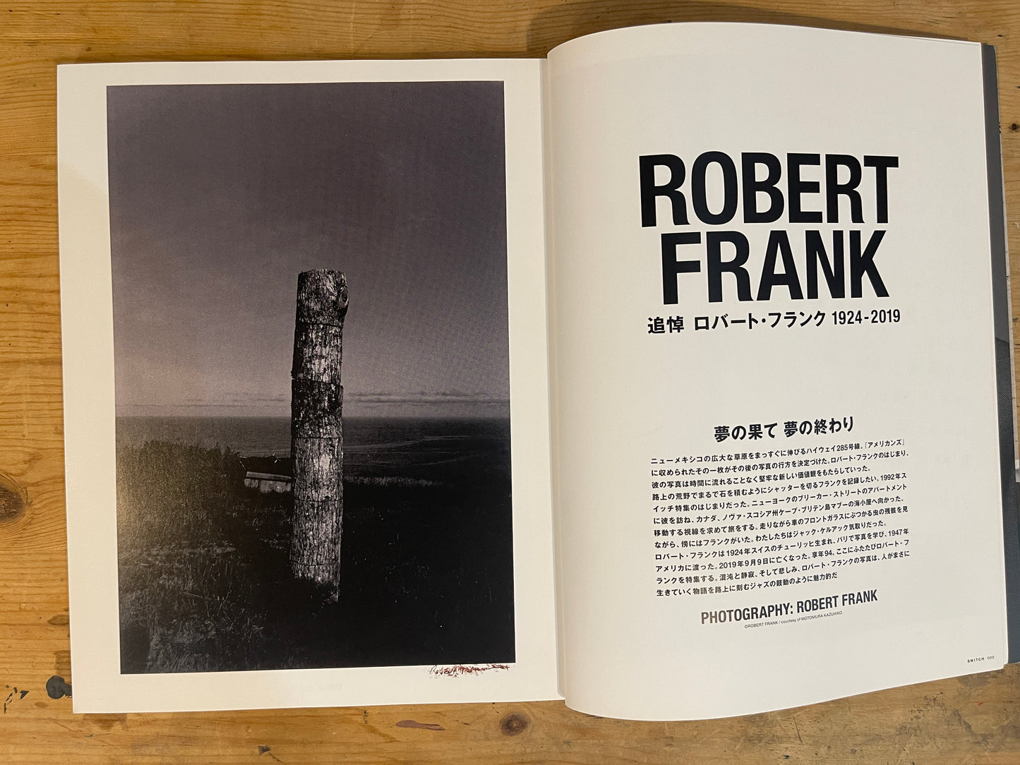 SWITCH May 2020 Vol.38 No.5 – Tribute to Robert Frank｜Japanese Magazine