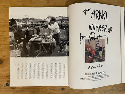 SWITCH May 2020 Vol.38 No.5 – Tribute to Robert Frank｜Japanese Magazine