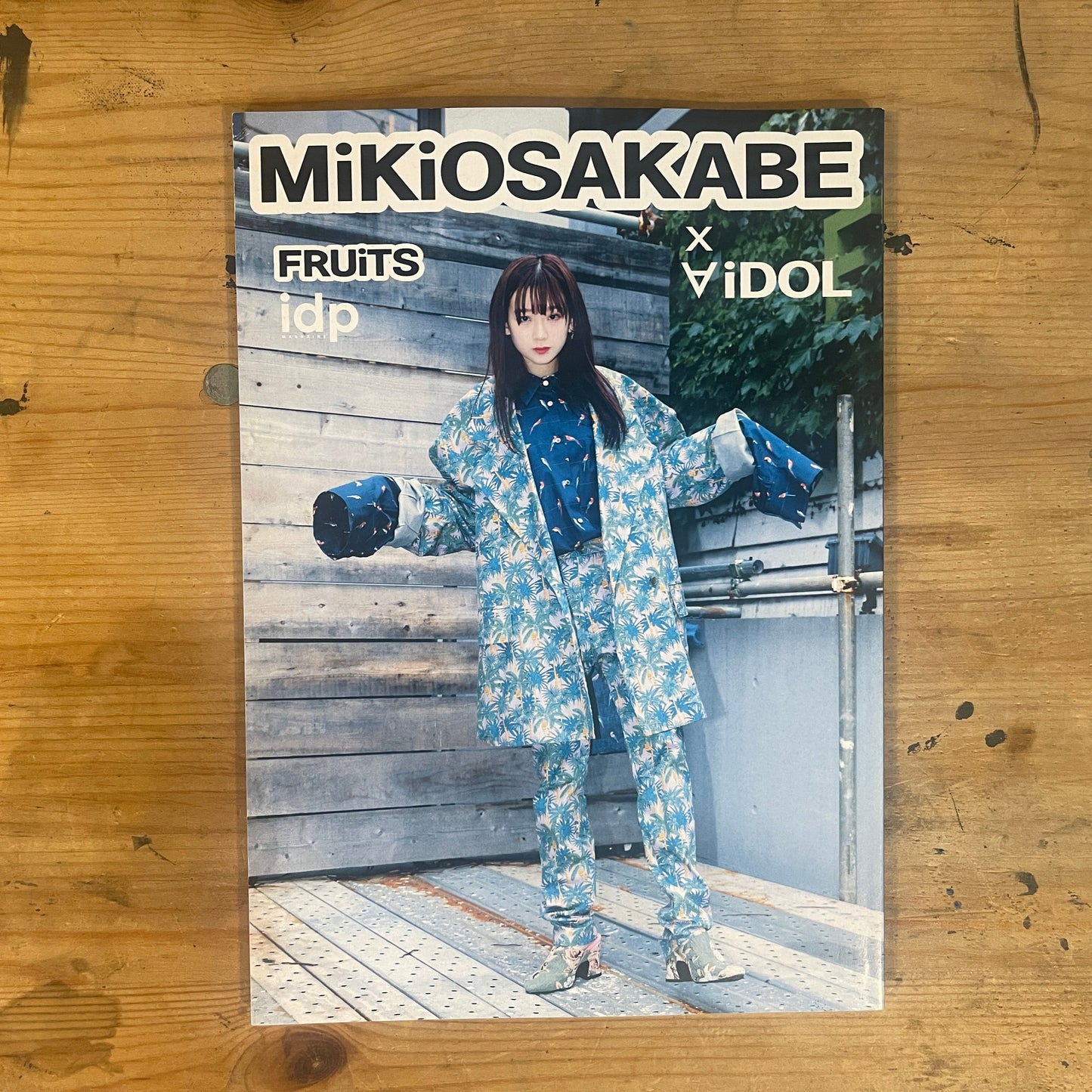 “FRUiTS × MIKIO SAKABE” Limited Edition Covers (45 Variants)