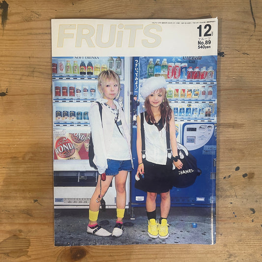 FRUiTS Magazine December 2004 Issue No.89 | Japanese Street Fashion Zine