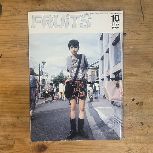 FRUiTS Magazine October 2004 Issue No.87｜Japanese Street Fashion Zine