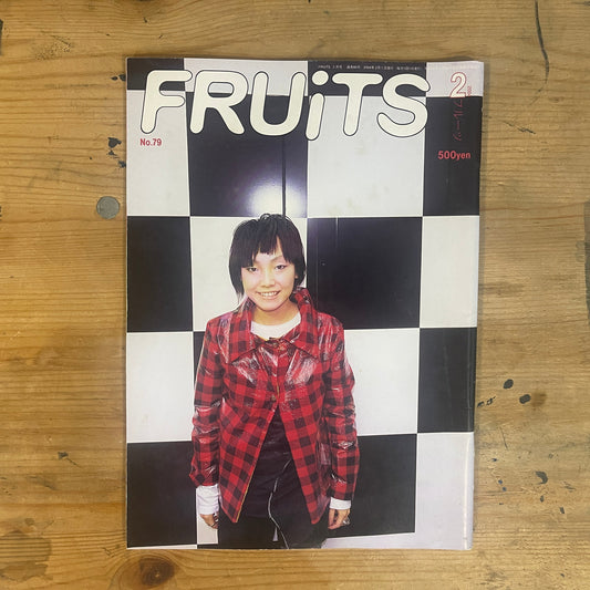 FRUiTS（フルーツ）2004年2月号 No.79 FRUiTS Magazine February 2004 Issue No.79｜Japanese Street Fashion Zine