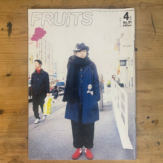 FRUiTS Magazine April 2004 Issue No.81 | Japanese Street Fashion Zine