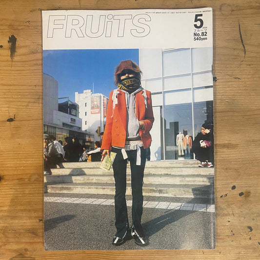 FRUiTS Magazine May 2004 Issue No.82 | Japanese Street Fashion Zine