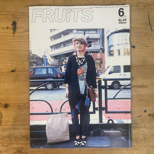 FRUiTS（フルーツ）2004年6月号 No.83 FRUiTS Magazine June 2004 Issue No.83｜Japanese Street Fashion Zine