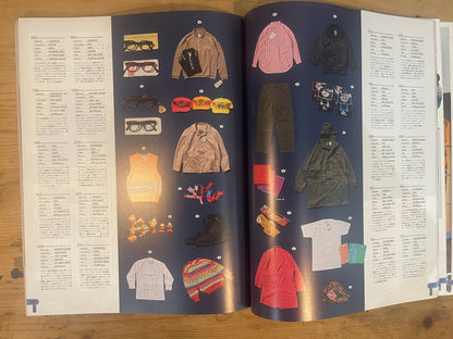 POPEYE 2021年12月号 僕らの古着ワンダーランド POPEYE Dec. 2021 Issue 896 – Our Vintage Wonderland｜Japanese Magazine