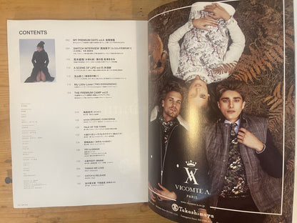 SWITCH 2015年12月号 山田洋次 映画という夢に出会うために SWITCH Dec. 2015 Vol.33 No.12 – Yoji Yamada: Encountering the Dream Called Cinema｜Japanese Magazine