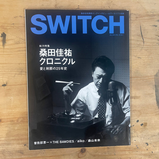 SWITCH 2012年7月号 桑田佳祐クロニクル 愛と刹那の25年 SWITCH July 2012 Vol.30 No.7 – Keisuke Kuwata Chronicle: 25 Years of Love and Ephemerality｜Japanese Magazine