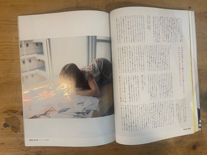 SWITCH 2012年7月号 桑田佳祐クロニクル 愛と刹那の25年 SWITCH July 2012 Vol.30 No.7 – Keisuke Kuwata Chronicle: 25 Years of Love and Ephemerality｜Japanese Magazine