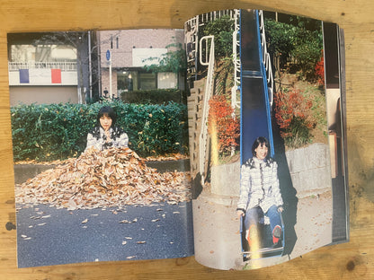 SWITCH 2018年2月号 のん 七つの冒険 SWITCH Feb. 2018 Vol.36 No.2 – Non: Seven Adventures｜Japanese Magazine